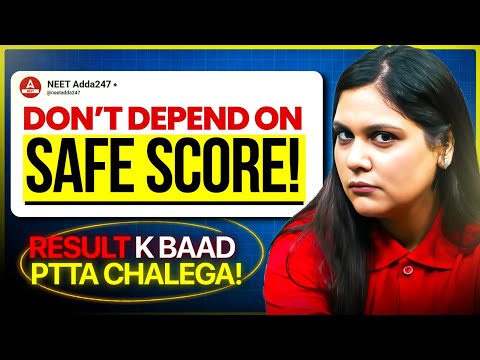 Youtube Adda247