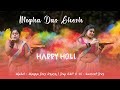 MEGHA DAS GHOSH IN COLORFULL HOLI VIDEO SHOOT MEGHA DAS GHOSH BOSONTO UTSAV 2023