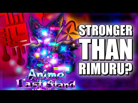 STRONGEST GODLY BUFF EVER?! || Extreme Boost Garou Showcase In Anime Last Stand!