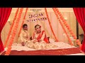 Suhagraat Wali raat First night | wedding Night Romentic Video | Rinku Rajput, Sharan | Street Boy