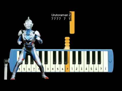 Not Pianika Ultraman Z Opening