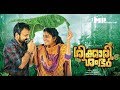 Shikkari Shambu Kunchakko Boban Song Status