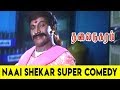 Thalai Nagaram Vadivelu Divya Comedy Scene Sundar C Vadivelu