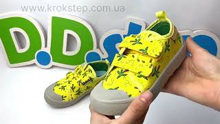 D.D.Step кеди CSB-41239A Yellow