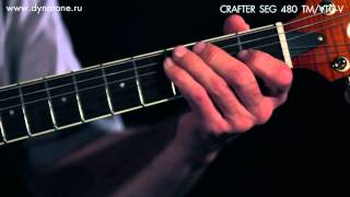 Video thumbnail for Lazy - Deep Purple, Crafter SEG 480TM/VTG-V by DYNATONE