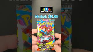 #pokemon #pokemontcg #tradingcards #pokemoncards #megaevolution #collectiblecards #pokémon