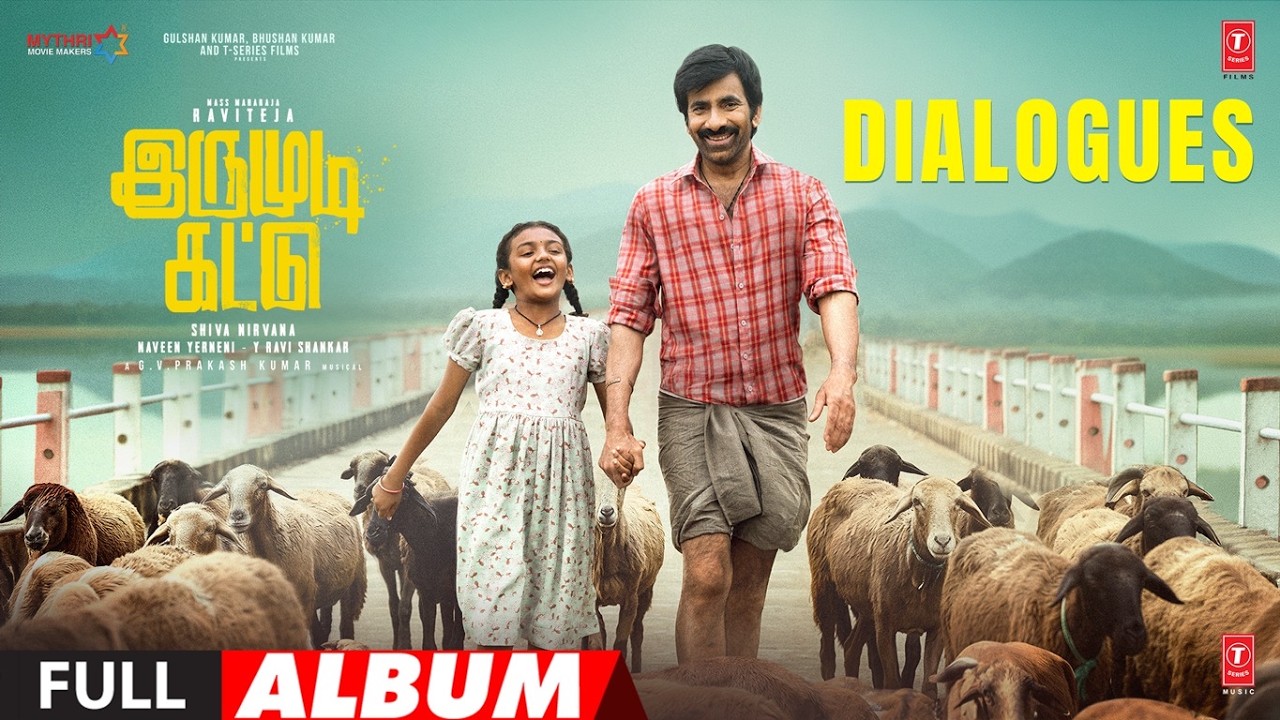 Irumudi (Tamil Dialouge Jukebox): Ravi Teja | GV Prakash | Vel Murugan | Shiva Nirvana
