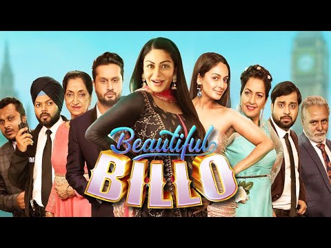 Beautiful Billo | Neeru Bajwa | Roshan Prince | Rubina Bajwa (Official Trailer Out)