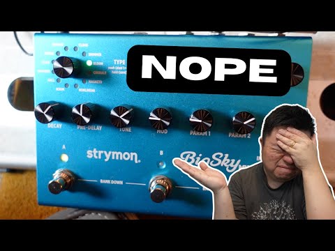 Worship Guitarist NOT Buying Strymon BigSky MX: 3 Reasons Why