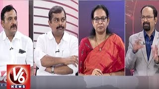 Discussion On Telangana Cabinet Expansion | Pakistan In Denial | Good Morning Telangana | V6 News