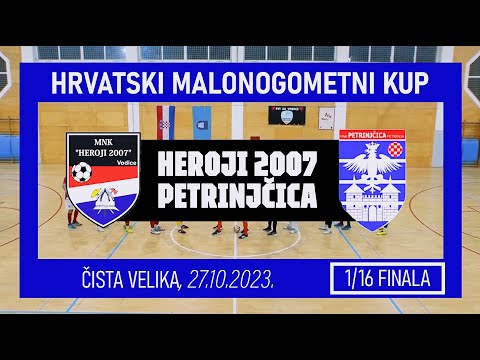 HMN KUP: HEROJI 2007 - PETRINJČICA  11:1, 27.10.2023.