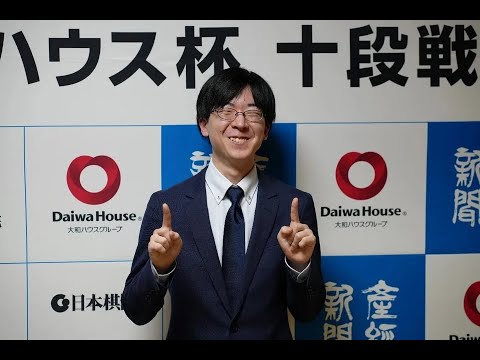 Pro Go/Baduk/Weiqi Podcast #54 - Shibano takes back the Judan + more