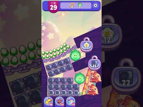 (Angry birds dream blast) Level 5894 gameplay, subscribe for latest update!