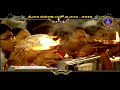 Kaliyugam Yetulina | Srivari Navaratri Brahmotsavam Song | 09-10-18 | SVBC TTD