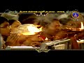 Kaliyugam Yetulina Srivari Navaratri Brahmotsavam Song 09 10 18 SVBC TTD