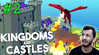 Kingdoms and Castles video thumbnail