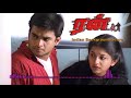 Run 2002 BGM Vidya Sagar Madhavan Meera Jasmin