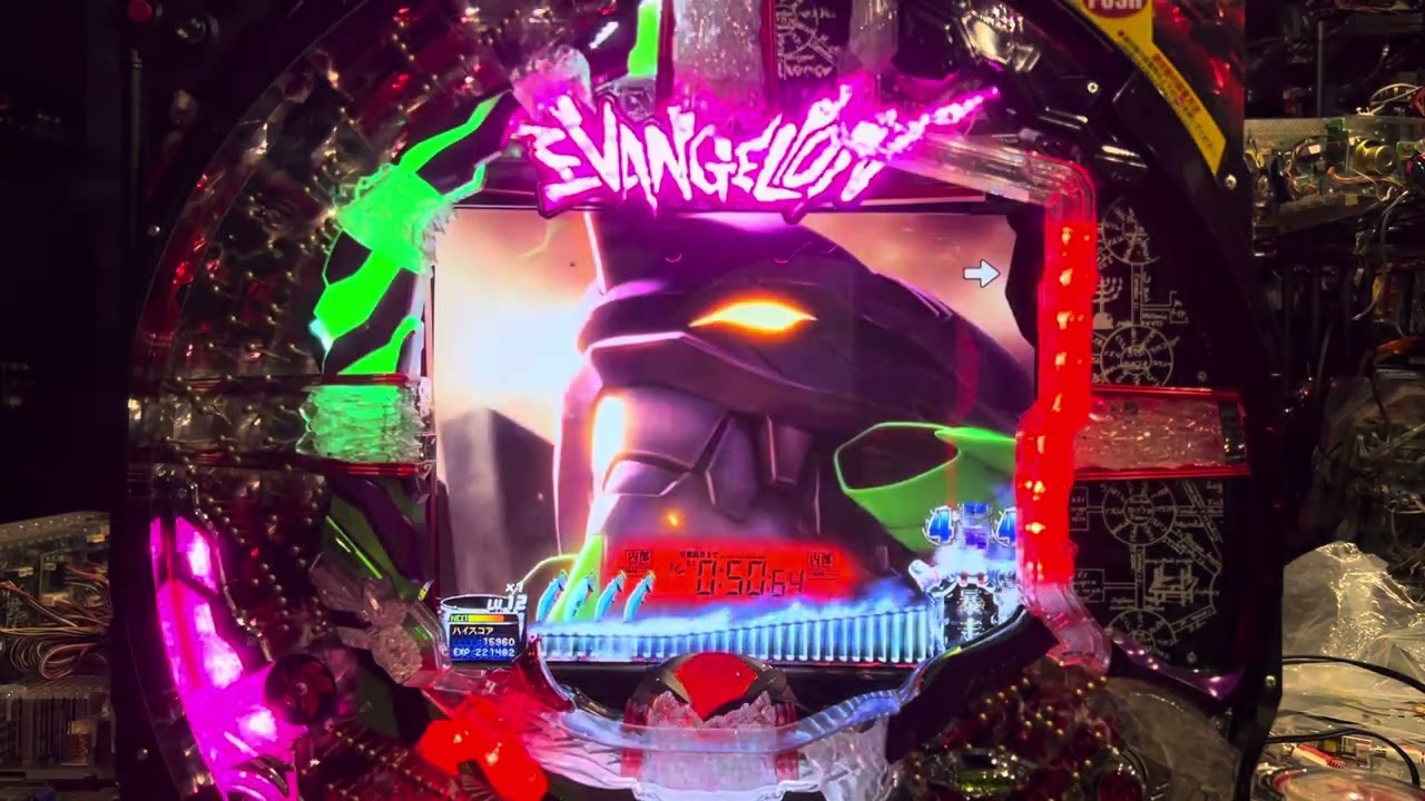 Youtube ヱヴァンゲリヲン8