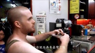 一個阿兜ㄚ的生活日誌