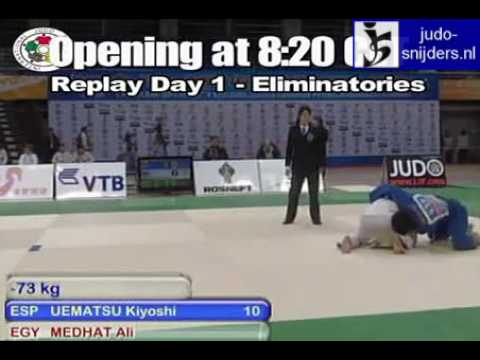 Judo 2009 GP Qingdao: Kiyoshi Uematsu (ESP) - Ali Medhat (EGY) [-73kg].