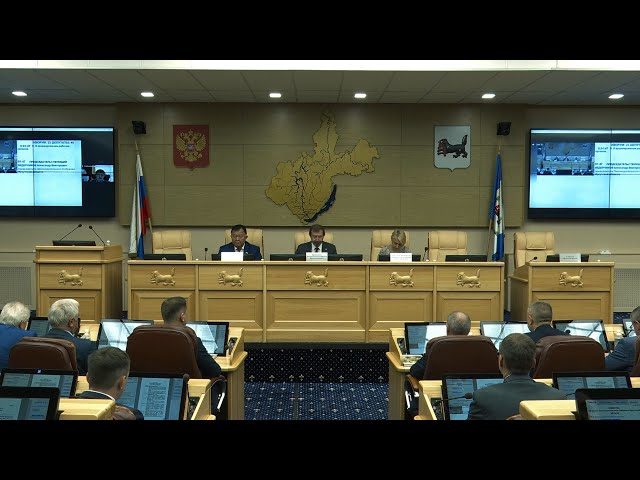 Выборы губернатора Иркутской области состоятся 14 сентября