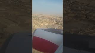 Landing in Cairo Egypt  #cairo #airport #egypt #landinginegypt