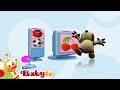Hippa Hippa Hey Kayıp Desen Oyunu BabyTV Türkçe