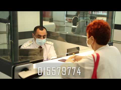 Սահմանապահ զորքերը կազմակերպում է ընդունելություն