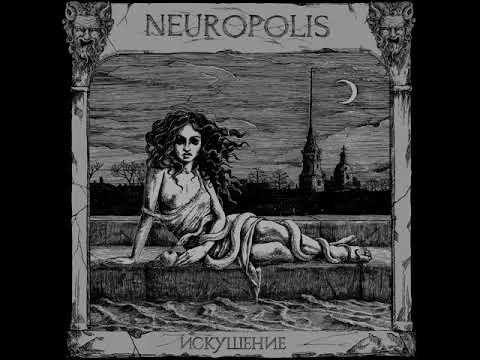 download lagu mp3 mp4 Neuropolis, download mp3 Neuropolis free downloadn, video klip Neuropolis