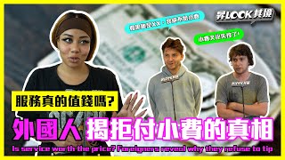 Re: [新聞] 迪士尼樂園員工加薪20% 大規模罷工取消