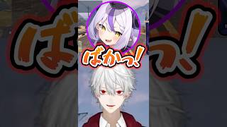 ラプ様の罰ゲームが決定して駒にしようとする葛葉ｗ【にじさんじ／切り抜き】