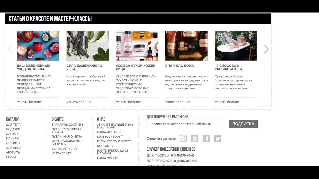 МАСЛО ДЛЯ ТЕЛА ОЛИВКИ