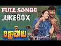 Rikshavodu రిక్షావోడు Movie Full Songs Jukebox Chiranjeevi Nagma Soundarya Koti