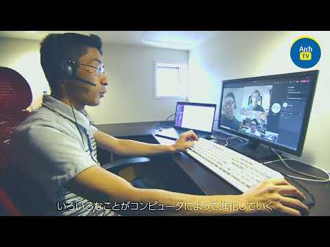 看護学科 ArchTV〜ケンダイライフ〜　♯08【卒業生編】好きなことを追い前進する経営者