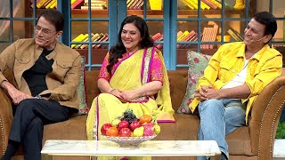 The Kapil Sharma Show - TV Serial  Ramanand Sagars
