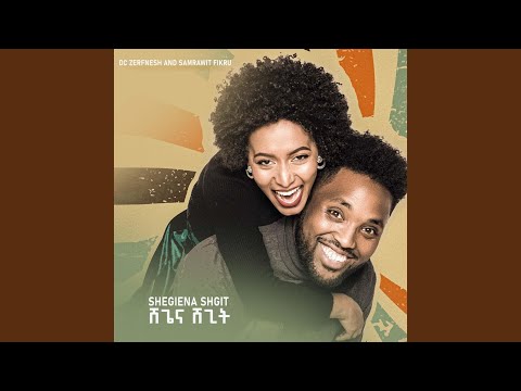 Shegiena Shegit