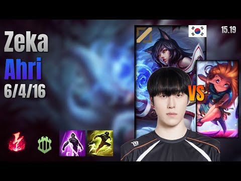 Zeka Mid Ahri vs Zoe lol KR solo rank Full Game 15.19 | 제카 아리 vs 조이