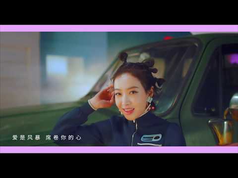 《Up to me》Music Video - Victoria Song 1st Album「VICTORIA」