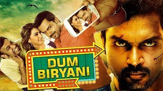 Dum Biryani (Biriyani) Hindi Dubbed Full Movie  Ka