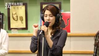 스피카 SPICA 의 "You don't love me" 라이브 / 140217[조정치&하림의 2시]