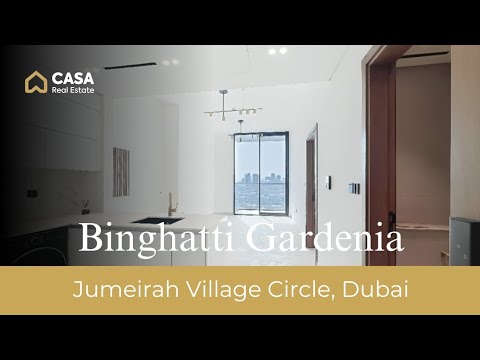 صورة مصغرة لفيديو العقار