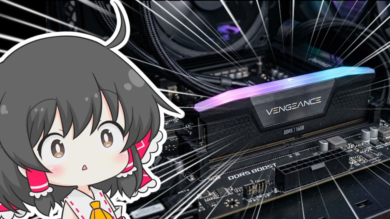 今後のメモリ価格予想、なんだこれ...