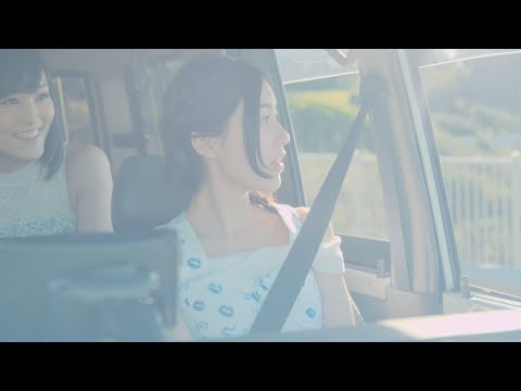 『初めてのドライブ』 PV　（AKB48 #AKB48 )