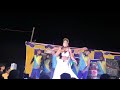 Mamta Bangalore Dance