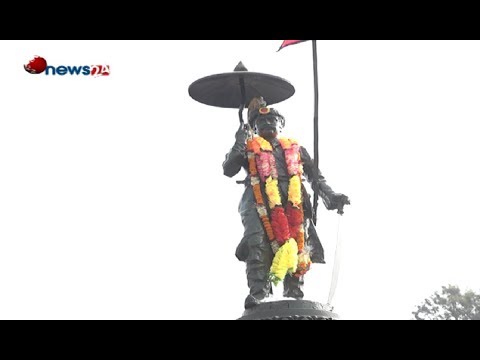 Prime Time 8 PM NEWS_2075_09_27 - NEWS24 TV