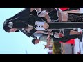 Clip 1