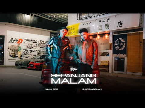 Syafiq Abdilah & Killa Driz - Sepanjang Malam (Official Visualizer)