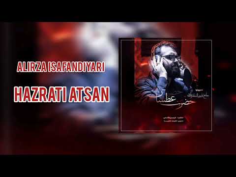 Elirza İsfendiyari -Hz Ətşan. Mersiye 2024