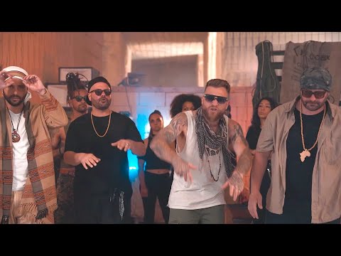 SHAKALAB Feat. DUB FX - RADIO MAGHREB (Official Video)