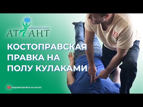 Качественные хондропротекторы при остеохондрозе Артроз плечевых суставов и как и чем лечить